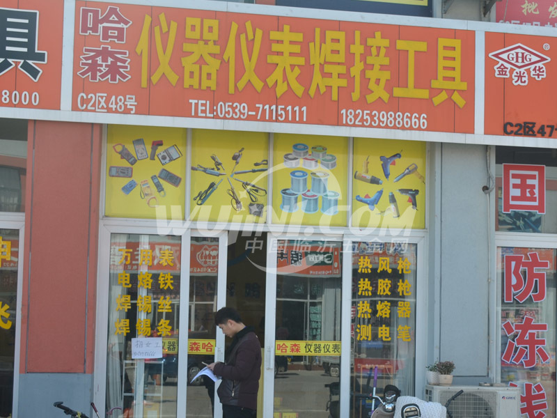 匠心测量，智见未来——万精仪器仪表销售公司简介