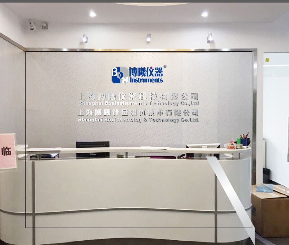 上海博曦测试仪器 一站式仪器仪表租赁、销售、计量校准与维修服务